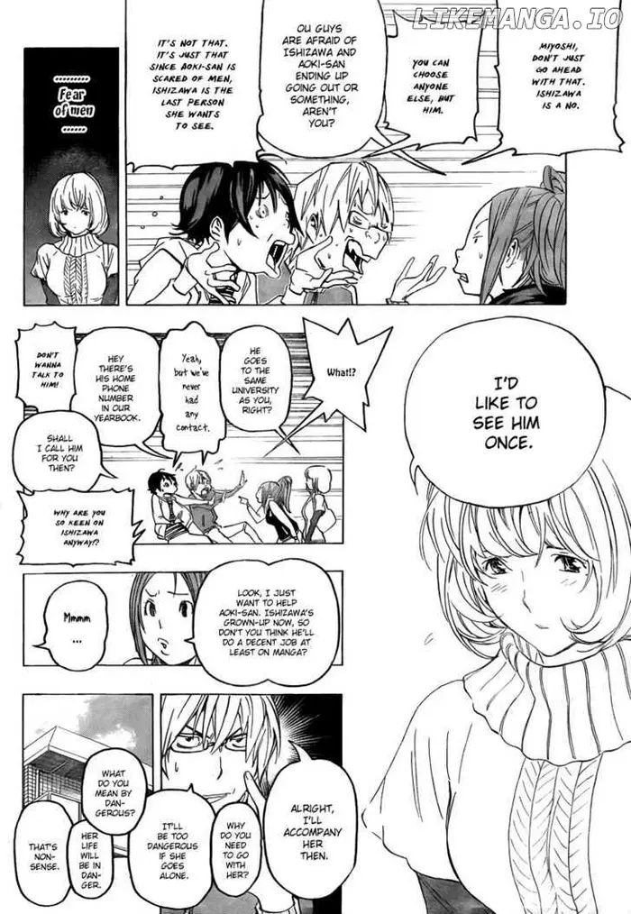 Baku Chapter 67 image 07_optimized